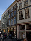 Pand met rechte lijstgevel