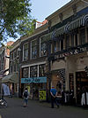 Zwolle Diezerstraat108 -  Zwolle, Diezerstraat 108 (center, 