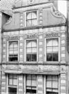 'Hof van Ittersum' - Zwolle - 20231170 - RCE -  'Hof van Ittersum': 'Hof van Ittersum' 