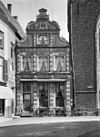 Huis van Karel V, bij Betlehemse Kerkplein - Zwolle - 20231180 - RCE -  'Hof van Ittersum': Huis van Karel V, bij Betlehemse Kerkplein 