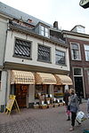 Amersfoort - Zevenhuizen 5 - Foto's genomen tijdens Wiki Takes Amersfoort op 17 september 2011 
