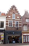 RM7961 Langstraat 45.JPG -  Langstraat 45 Amersfoort 