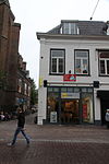 Amersfoort - Langestraat 86 - Foto's genomen tijdens Wiki Takes Amersfoort op 17 september 2011 