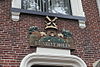 Amersfoort - Kamp 2 gevelsteen - Foto's genomen tijdens Wiki Takes Amersfoort op 17 september 2011 