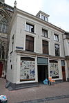 Amersfoort - Zevenhuizen 7 - Foto's genomen tijdens Wiki Takes Amersfoort op 17 september 2011 