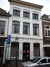 Kamp 6, Amersfoort, the Netherlands