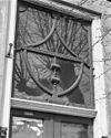 Bovenlicht - Amersfoort - 20009896 - RCE -  Bovenlicht 