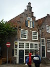 Mandaatshuisje, thans cafe 