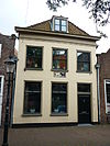 Kamp 73, Amersfoort, the Netherlands