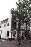 Amersfoort - Kamp 2 - Foto's genomen tijdens Wiki Takes Amersfoort op 17 september 2011 