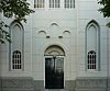 Deur aan de voorkant van de Pauluskerk te Baarn.JPG -  Deur aan de voorkant van de Pauluskerk te Baarn. 