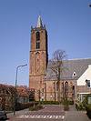 Herfoarme Nikolaastsjerke Iemnes BÃ»ten 9.JPG -  Saint Nicholas Church, Eemnes, the Netherlands  Hervormde Nicolaaskerk te Eemnes-Buiten Frysk: Herfoarme Nikolaastsjerke Iemnes BÃ»ten