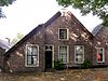 Kerkstraat4 Eemnes -  Kerkstraat 4 te Eemnes