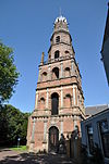 IJsselstein 23-07-2012 07.JPG