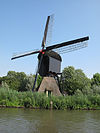 Nieuwegein, molen foto2 2010-07-04 17.32.JPG -  Nieuwegein, windmill  Nieuwegein, molen 