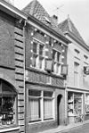 Voorgevel - Oudewater - 20179877 - RCE -  voorgevel 