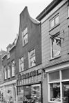 Voorgevel - Oudewater - 20179885 - RCE -  voorgevel 