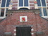 2011-06 Visbrug 1 32083 02 -  Rijksmonumenten in Oudewater 