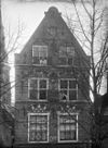 Voorgevel van pand te Oudewater - Oudewater - 20179853 - RCE -  Oudewater: Voorgevel van pand te Oudewater 