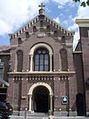 Oudkatholieke Kerk Oudewater 02.JPG - De Oudkatholieke Kerk Oudewater.