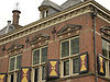 Rijksmonument 520609 Kasteel Nijenrode 3.JPG