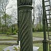 BRONZEN PRIEEL, ROZENTUIN, SCHEUR IN BRONZEN ZUIL - Breukelen - 20316937 - RCE -  Nijenrode: BRONZEN PRIEEL, ROZENTUIN, SCHEUR IN BRONZEN ZUIL 