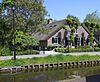 Korte Kerkweg 3, Kockengen -  Korte Kerkweg 3, Kockengen 