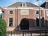 Nieuwersluis Rijksstraatweg 31.JPG - Rijksmonumenten in Nieuwersluis, Monumental buildings in Nieuwersluis, Netherlands 