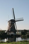 Nigtevecht Garstenmolen - Gatenmolen in Nigtevecht