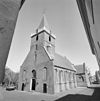 Exterieur WESTGEVEL, ZUIDGEVEL - Vreeland - 20292411 - RCE -  Nederlands Hervormde Kerk: Exterieur WESTGEVEL, ZUIDGEVEL 