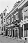 Exterieur VOORGEVEL - Utrecht - 20314798 - RCE -  Eloyengasthuis: Exterieur VOORGEVEL 