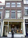 Oudegracht 284.JPG - Rijksmonument aan de Oudegracht in Utrecht (stad) 