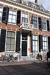 Kromme Nieuwegracht 20.JPG -  Rijksmonument Kromme Nieuwegracht 