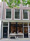 Gildekamer der Zakkendragers