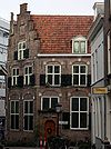 Hoogt.2.Utrecht - A house at Hoogt 2, Utrecht. Its national-monument number is 36141.