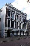 Utrecht Maliebaan-76 514374 - Maliebaan 76 