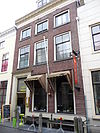 Trans 7.JPG - Rijksmonumenten in Utrecht 