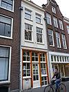Pand met lijstgevel