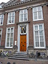 Achter Sint Pieter 200.JPG - Rijksmonument aan Achter Sint Pieter 200 in Utrecht