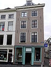 Oudegracht.302.Utrecht