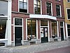 Oudegracht 232.JPG - Rijksmonument aan de Oudegracht in Utrecht (stad) 