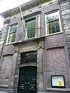 Oudegracht 270.JPG - Rijksmonument aan de Oudegracht 270 in Utrecht (stad) 