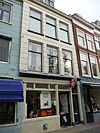 Pand met lijstgevel