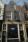 Lijnmarkt35 -  Lijnmarkt 35, Utrecht, The Netherlands