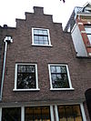 Oudegracht 244.JPG - Rijksmonument aan de Oudegracht in Utrecht (stad) 