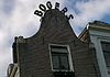 Pand met klokgevel