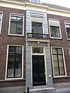 Trans 4.JPG - Rijksmonumenten in Utrecht 