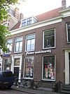 Pand met lijstgevel