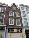 Oudegracht 298.JPG - Rijksmonument aan de Oudegracht in Utrecht (stad) 