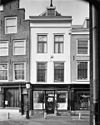 Exterieur VOORGEVEL - Utrecht - 20314853 - RCE -  Exterieur VOORGEVEL 